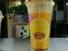 -马拉桑果汁(龙头路总店)