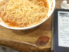 -西塔大冷面(市府大路店)