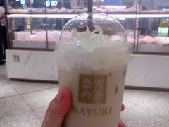 -奈雪的茶(新天地广场PRO店)