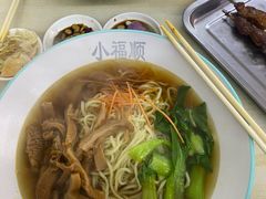 小福顺全家福-小福顺面馆(埠西市场店)