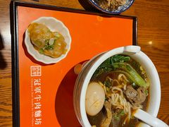 -故宫晶华