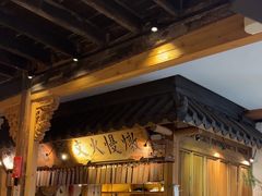 -大牌大·传统杭帮菜(湖滨店)