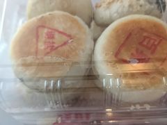 -长发西饼(道前店)