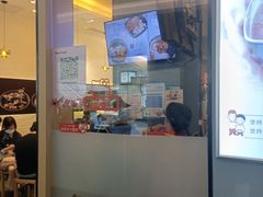 -鲜芋仙Meet Fresh(壹方城店)