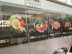 -将军牛排·尔滨地标朝鲜族美食(总店)