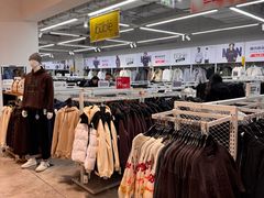 -BIGOFFS 超级折扣(仁恒伊势丹店)