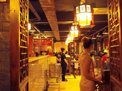 -蜀九香火锅(彩虹店)