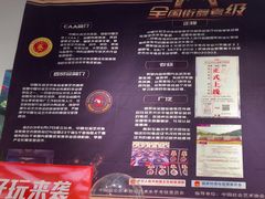 -小力量少儿街舞梦工厂(和平旗舰店)