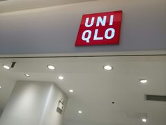 -优衣库(上海金桥国际商业广场店)