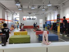 -易生活购物公园