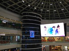 -万达广场(南京江宁店)