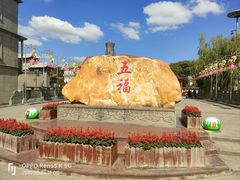 -上海东林寺(金山区)