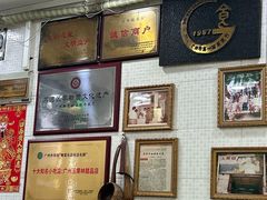 -玉椰林甜品店(创始店)