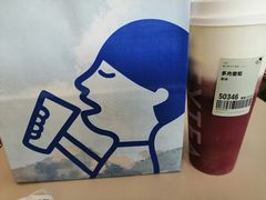 -喜茶(佛山岭南站店)