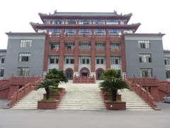 -四川大学(华西校区)