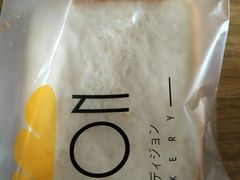 -帝戎(禾祥西路店)