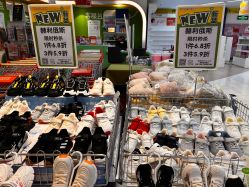 -孩子王(禹洲世贸店)