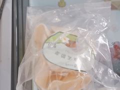 -饮季·彦雪老挝冰咖啡·泰式奶茶