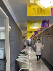 -深圳阳光医疗美容医院·旗舰店