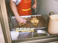 -童子鸡专卖店(中新街店)