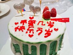 -福临饭店(维一店)