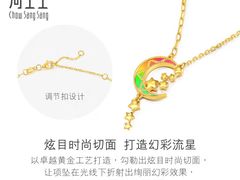 -万达广场(南昌红谷滩店)