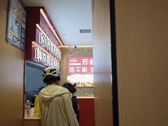 -万松园云记·生烫牛肉面(MOMOPARK店)