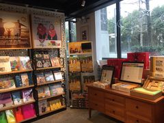 -简屋书店