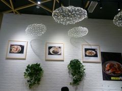 -协茂森老钟家(龙湖滨江天街店)