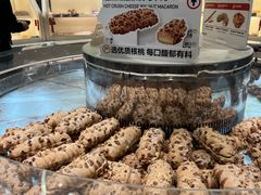 -HOT CRUSH趁热集合·现烤面包(环球港店)