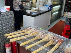 -十里铺铁板鱿鱼