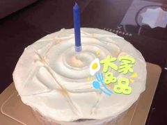 -黑池口感烘焙·生日蛋糕(坂田店)