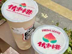 野岛食芋三兄弟-伏小桃(雁塔MOMOPARK店)