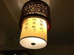 -堂宴·老厦门私房菜(1988仙岳总店)