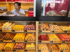 -北京稻香村(西站店)