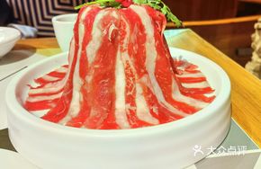 Pig Eight's Wife on Back Beef Roll
