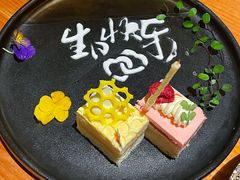 -水濑·日料放题(天河店)