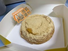 -好利来(清华南门店)