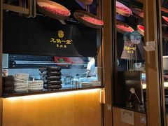 -九锅一堂酸菜鱼(新南凯德直营店)