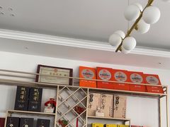 -黄牛肉馆·皖南土菜