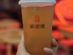 小吊梨汤-头壹号  羊汤·饸饹面·大油条(嘉华店)
