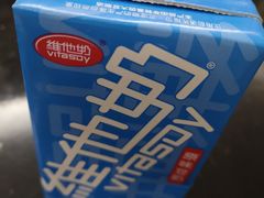 -摩登百货(岗顶店)