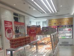 -味多美蛋糕(三元桥店)