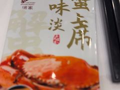 -胜记酒家(荔枝公园店)