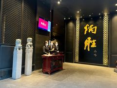 -炳胜品味(珠江新城店)