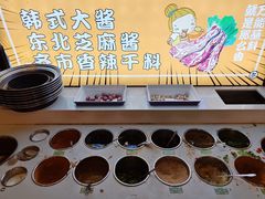 -正宗齐齐哈尔烤肉·齐牛哥鲜切炭火烤肉(杭州总店)