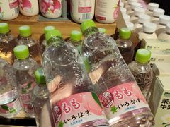 -盒马鲜生(双清路店)