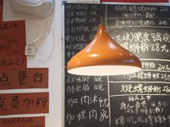-柳州肥姨妈大骨螺蛳粉(沙河店)