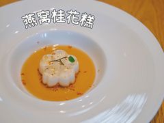 -萬國春·中菜馆(颐和公馆店)