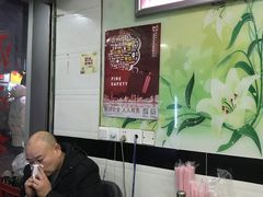 -河南面馆(瞿溪路店)